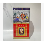 真韓莊 天字高麗參片 75g 罐裝