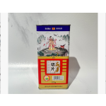 真韓莊 天字高麗參片 37.5g 迷你罐裝