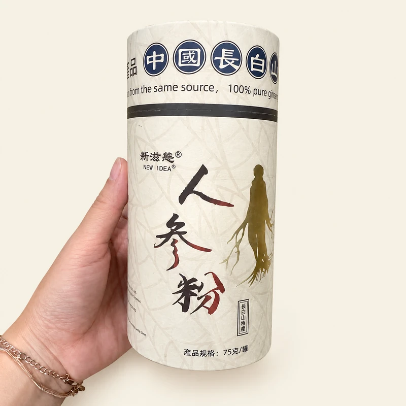 長白山林下參人參粉 75g 罐裝 純粉無新增